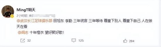 商业街的旅馆